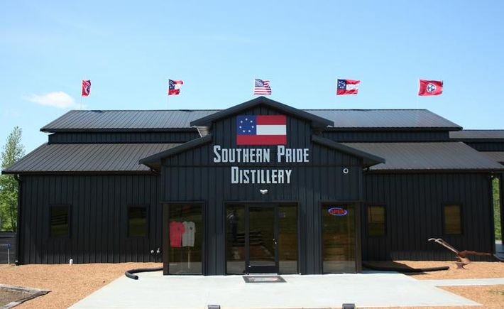 Southern pride distillery