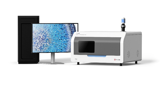 Servicebio: Digital Pathology Slide Scanner