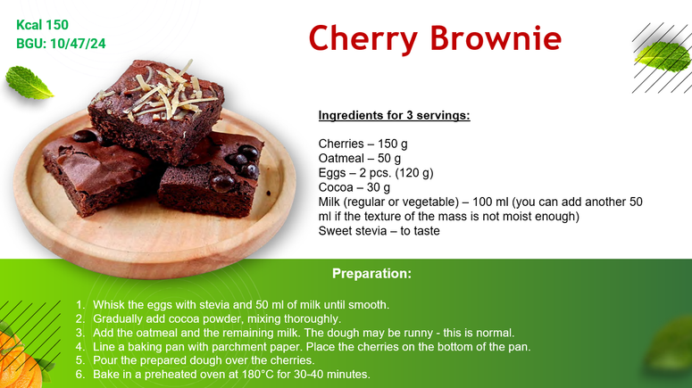 Cherry Brownie