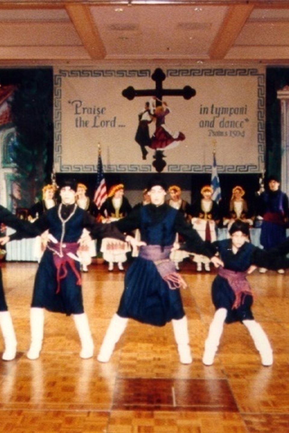 1988 fdf zonaradikos