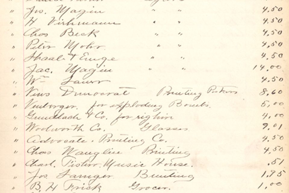 Musicians union archive