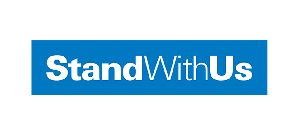 Stand with us