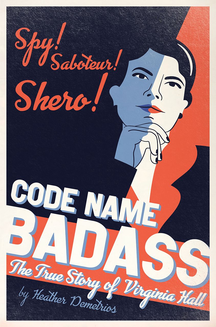 2022(3)badass cover
