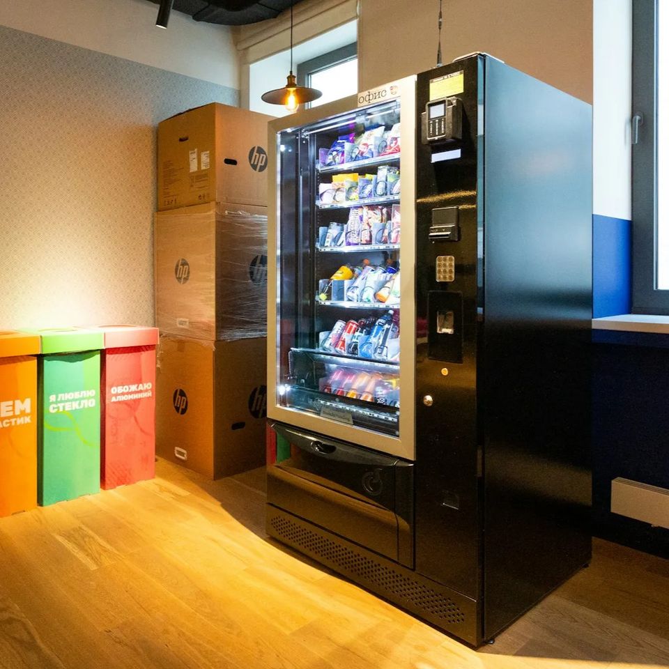 Vending Machine Company
