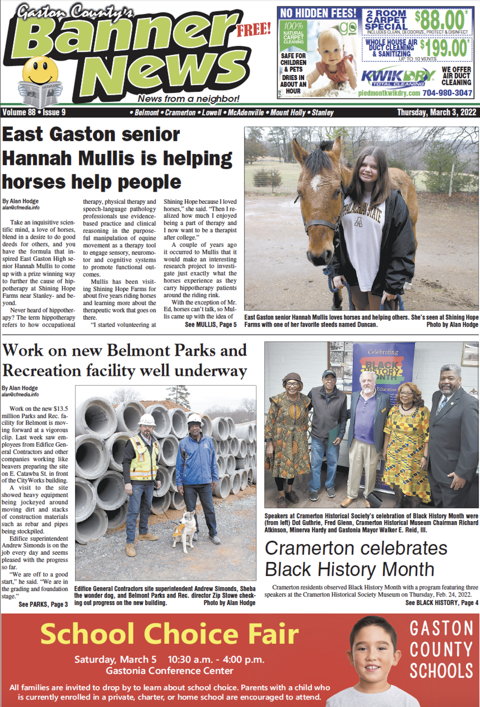 Banner news3 2 22