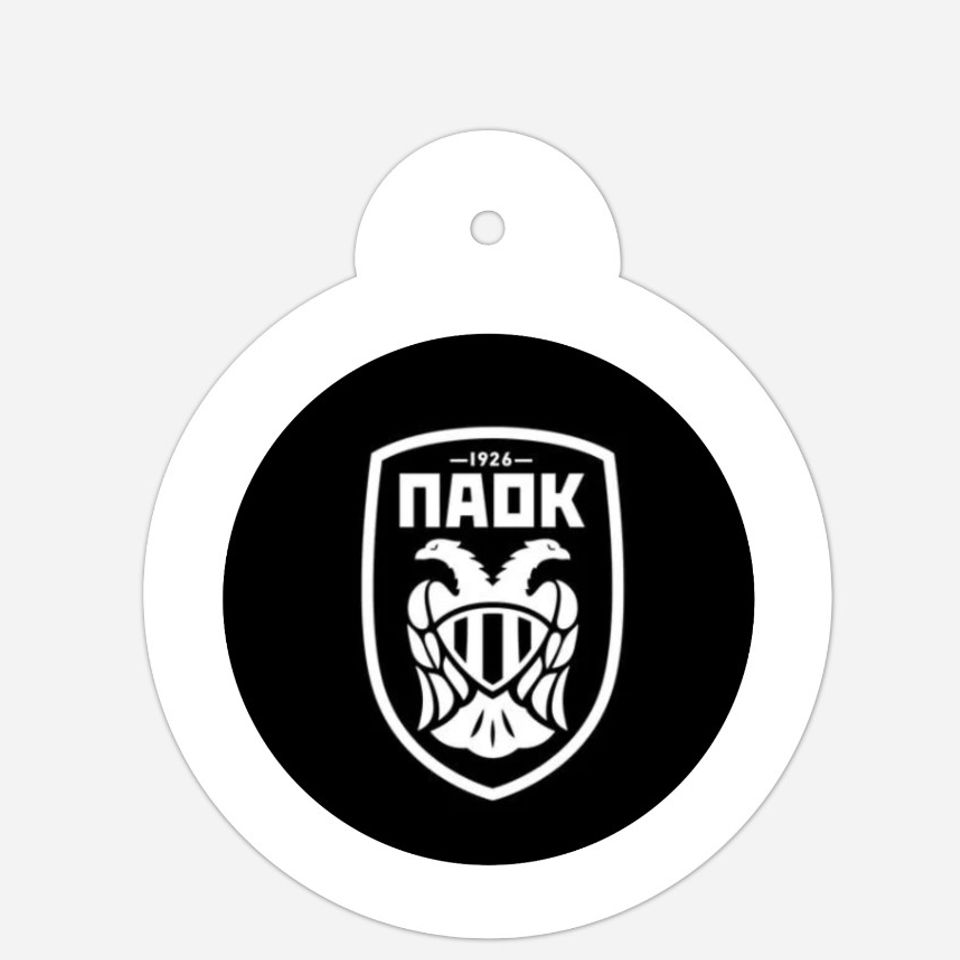 Paok dog tag