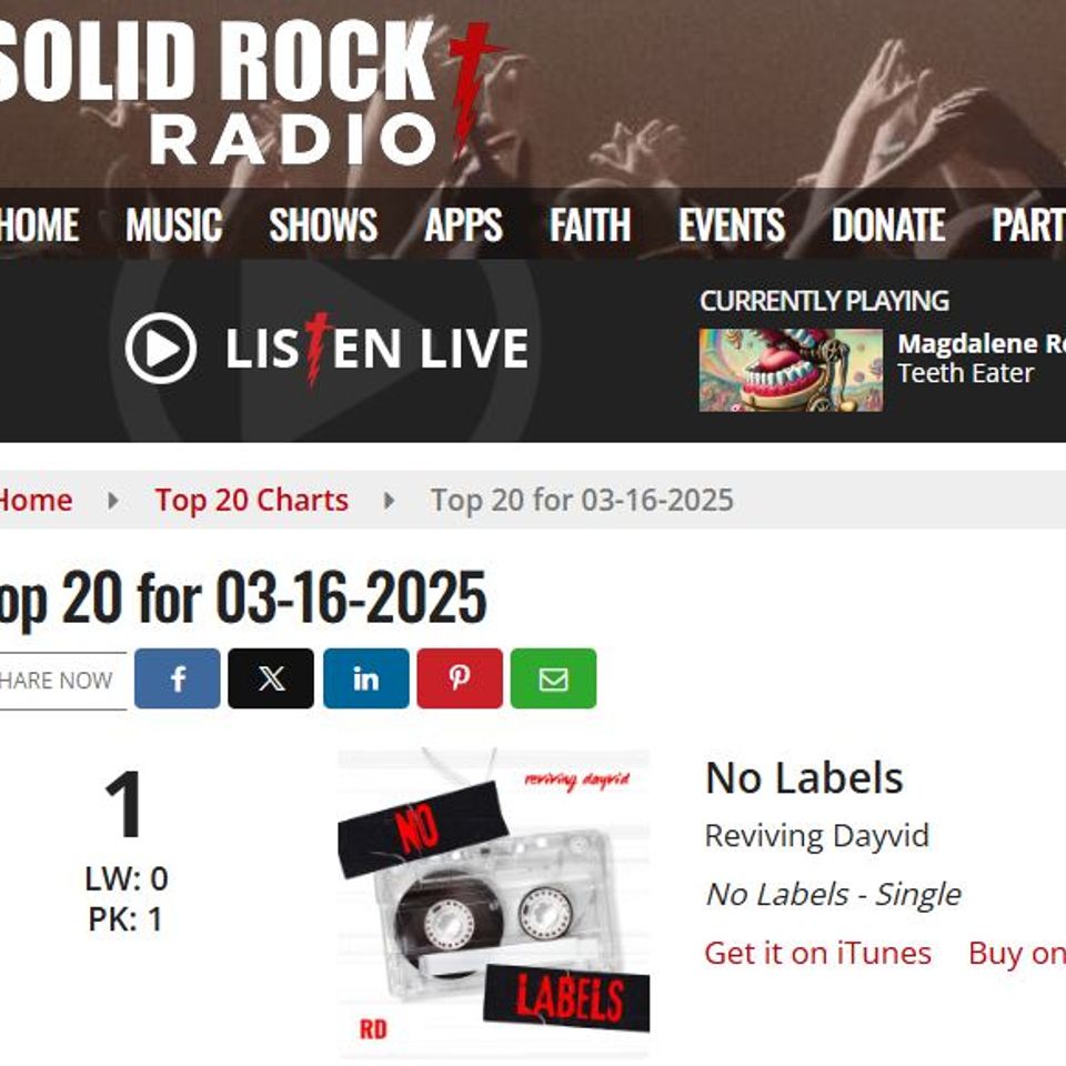 Solidrock1