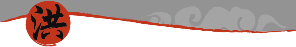 Kung fu symbol   kuna kung fu symbol grey on top working file   opacity