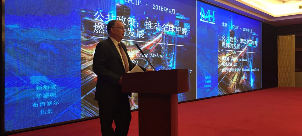 Dolan cpcif beijing april 2015