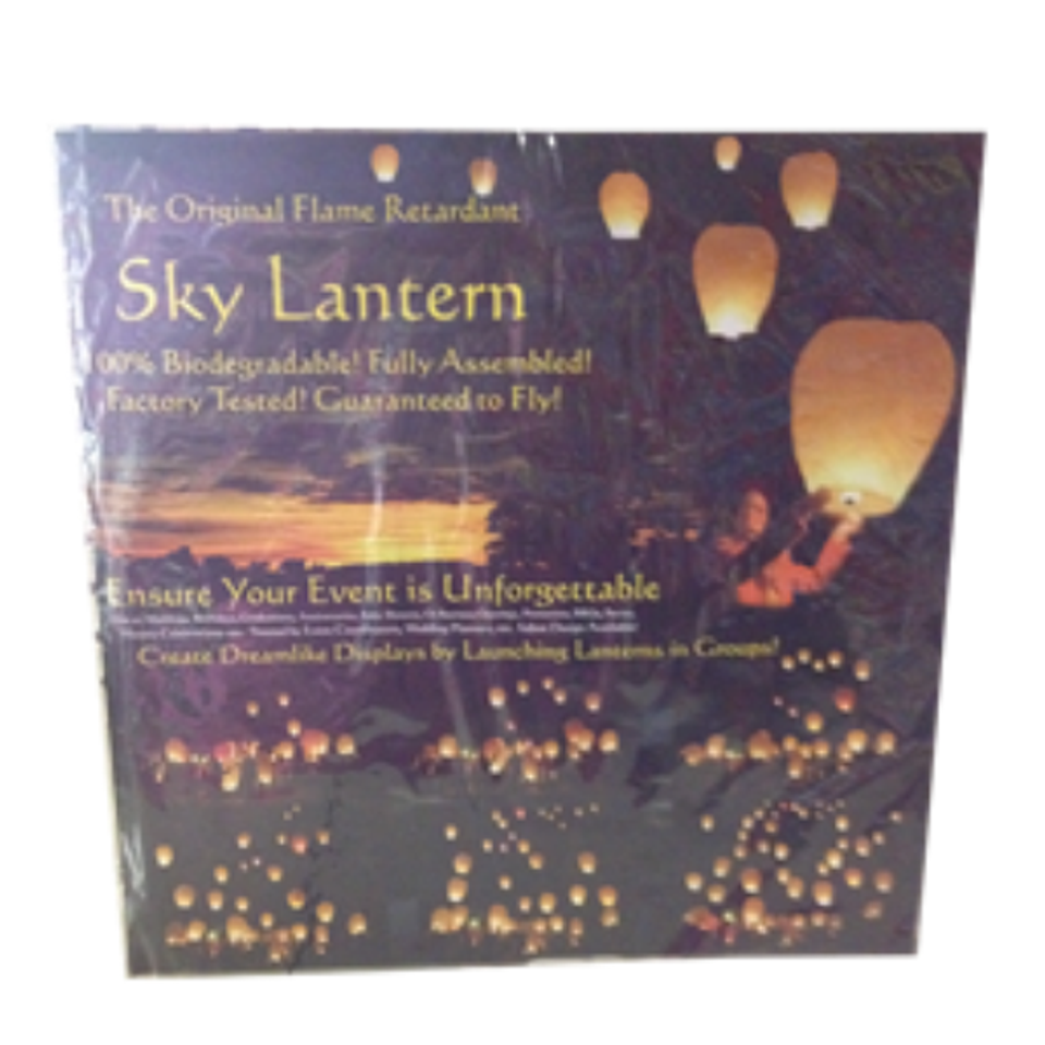 Skyu lantern