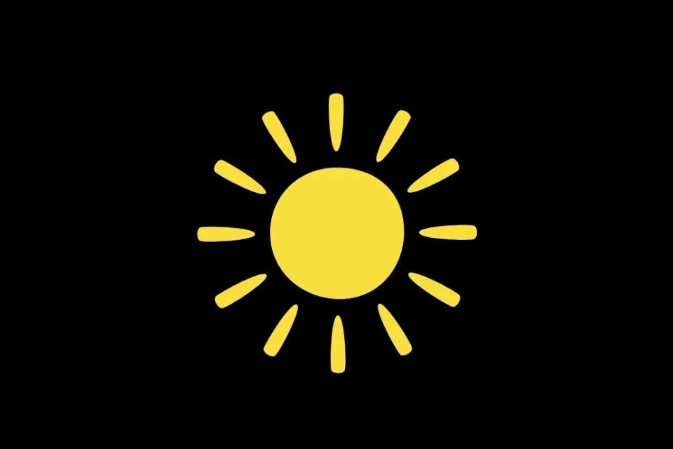 Sun Emoji 