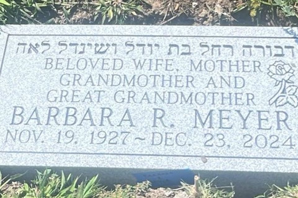 Barbara meyer set