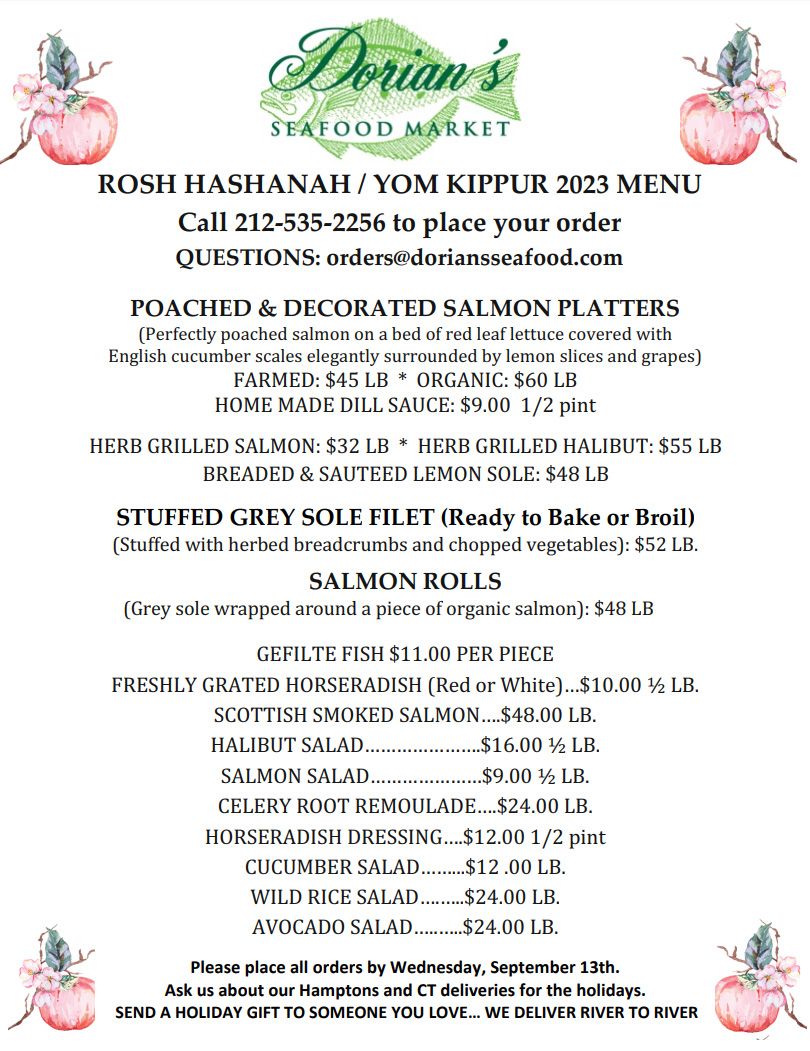 Dorians holiday menu   rosh hashanah yom kippur 2023