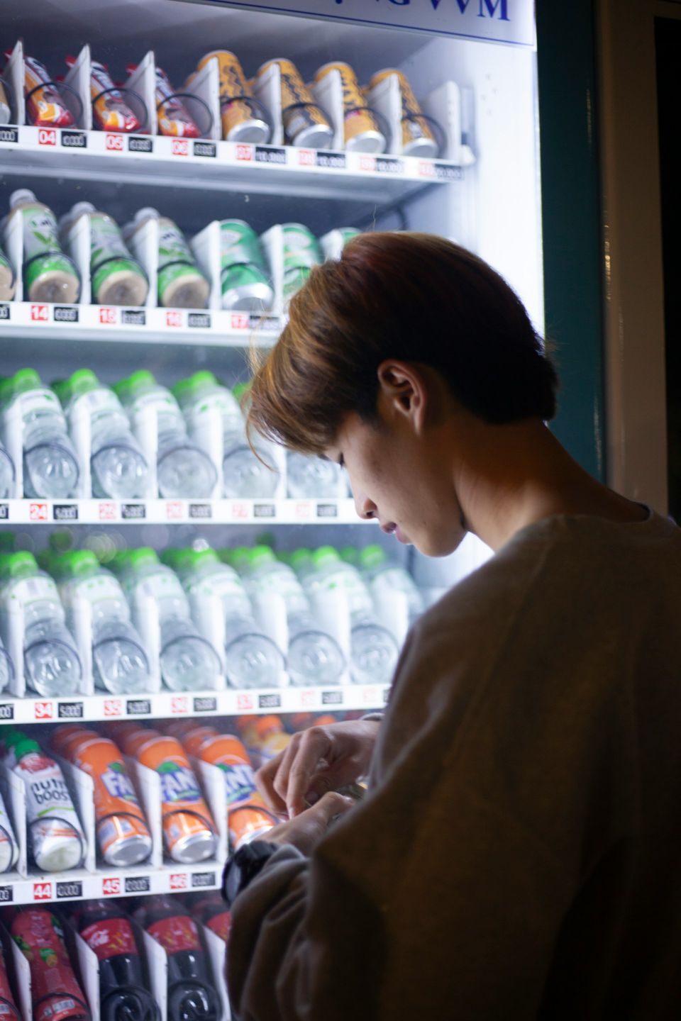 Vending Machine Company