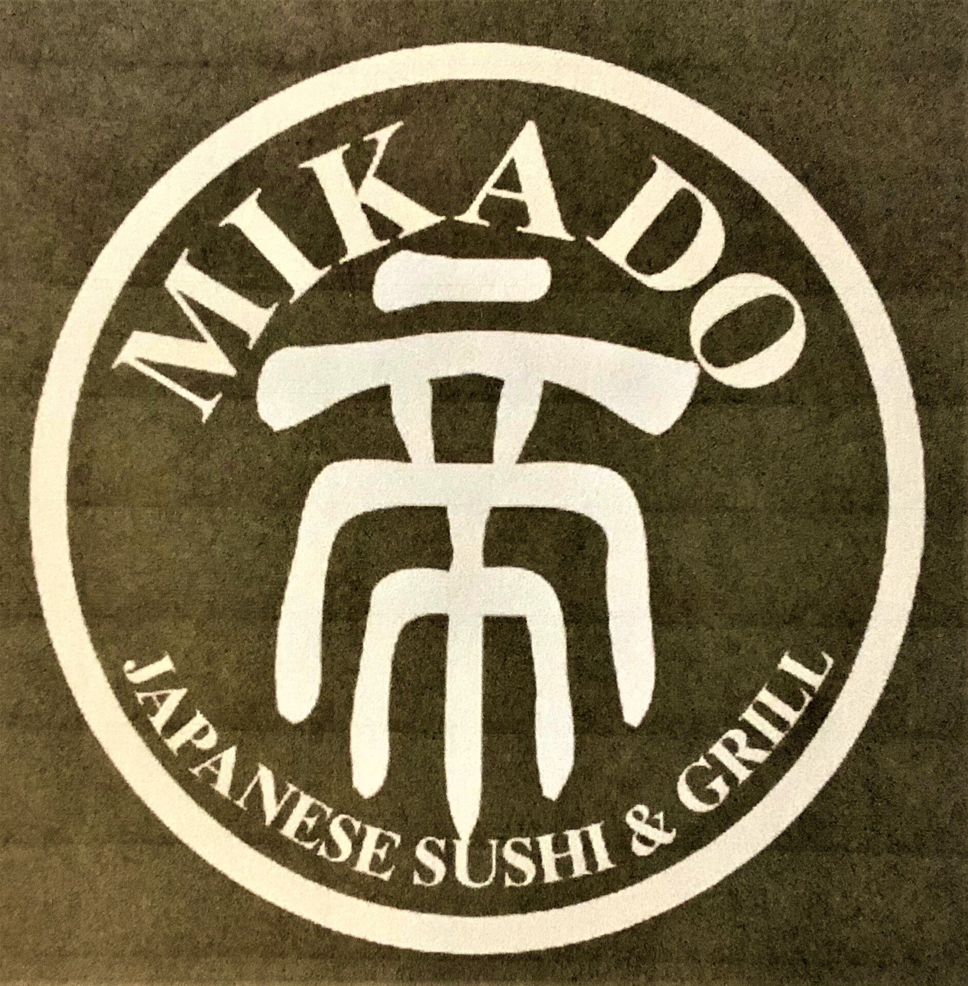 Mikado Cherry Hill