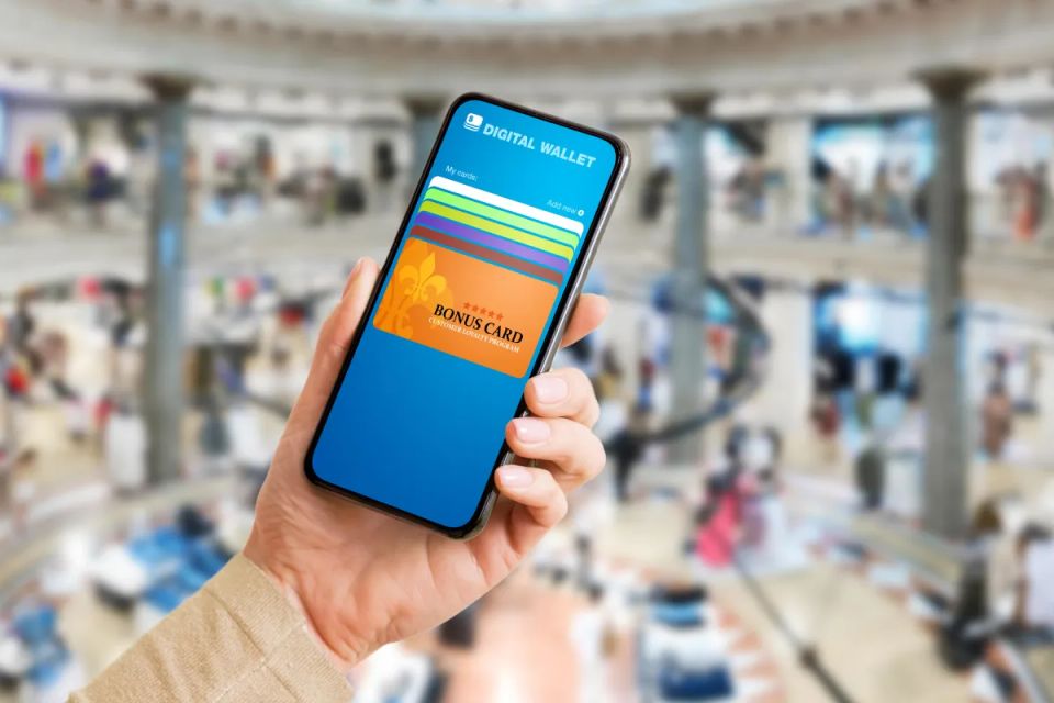 Digital coupon