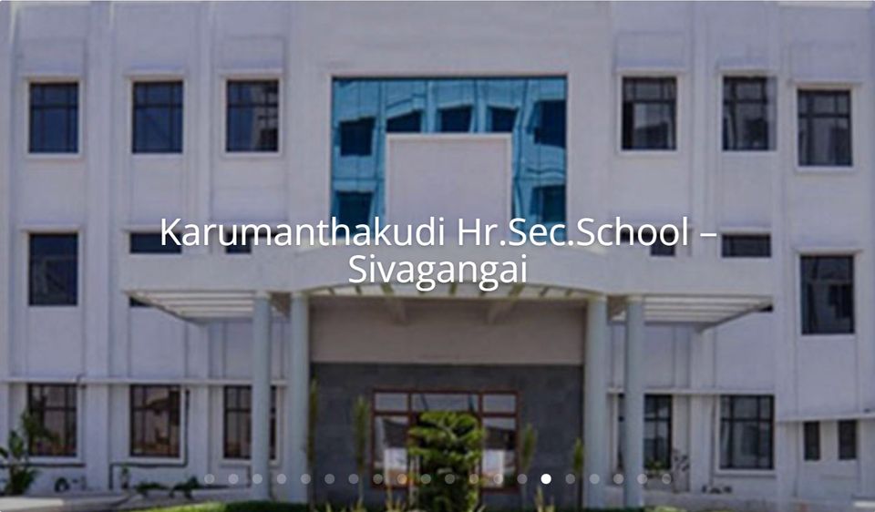 13. karumanthakudi hr.sec.school   sivagangai