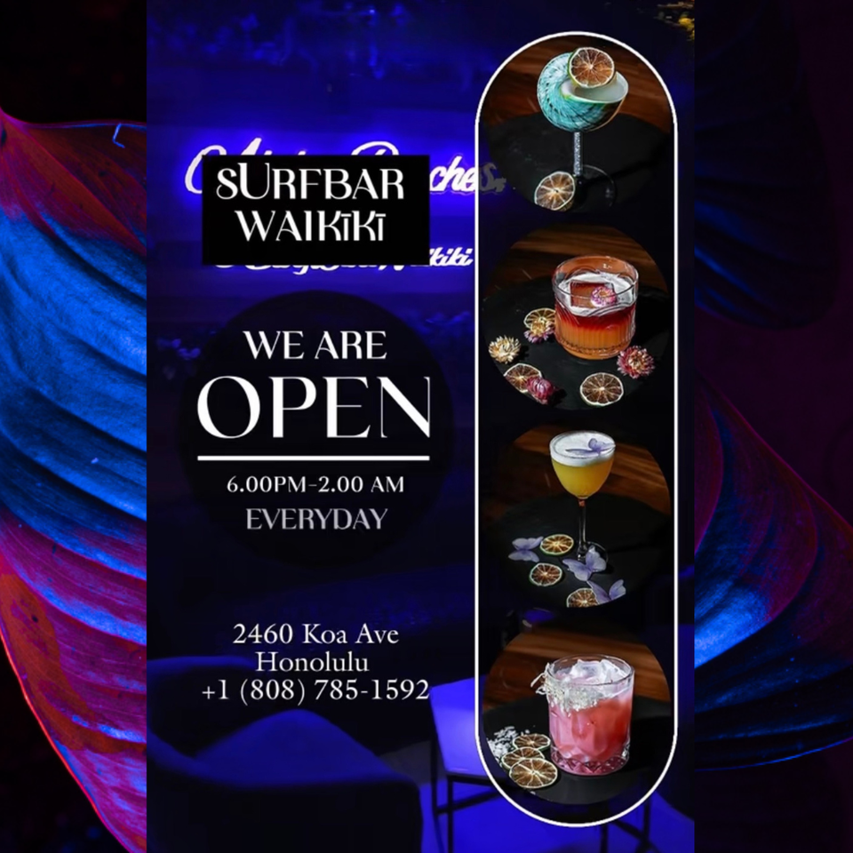 Website fit for events surf bar