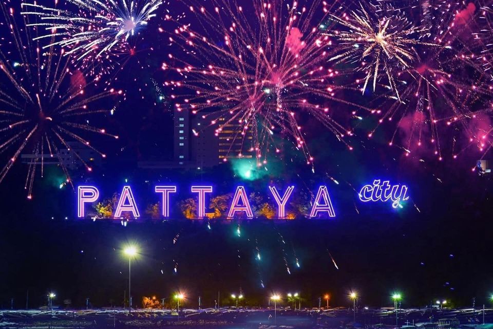 Fireworks fest