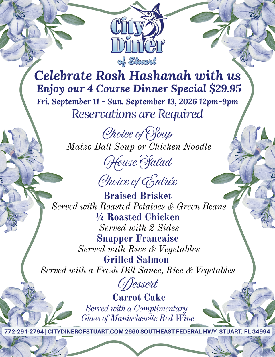 City diner rosh hashanah dinner special for social