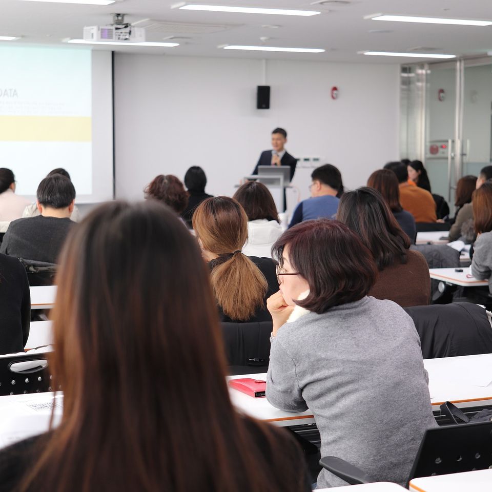 Lecture g5104feaaa 1920