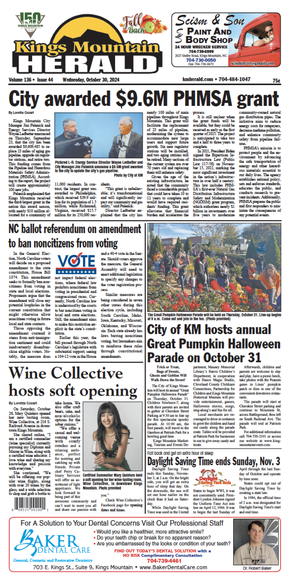 Kmherald10 30 24