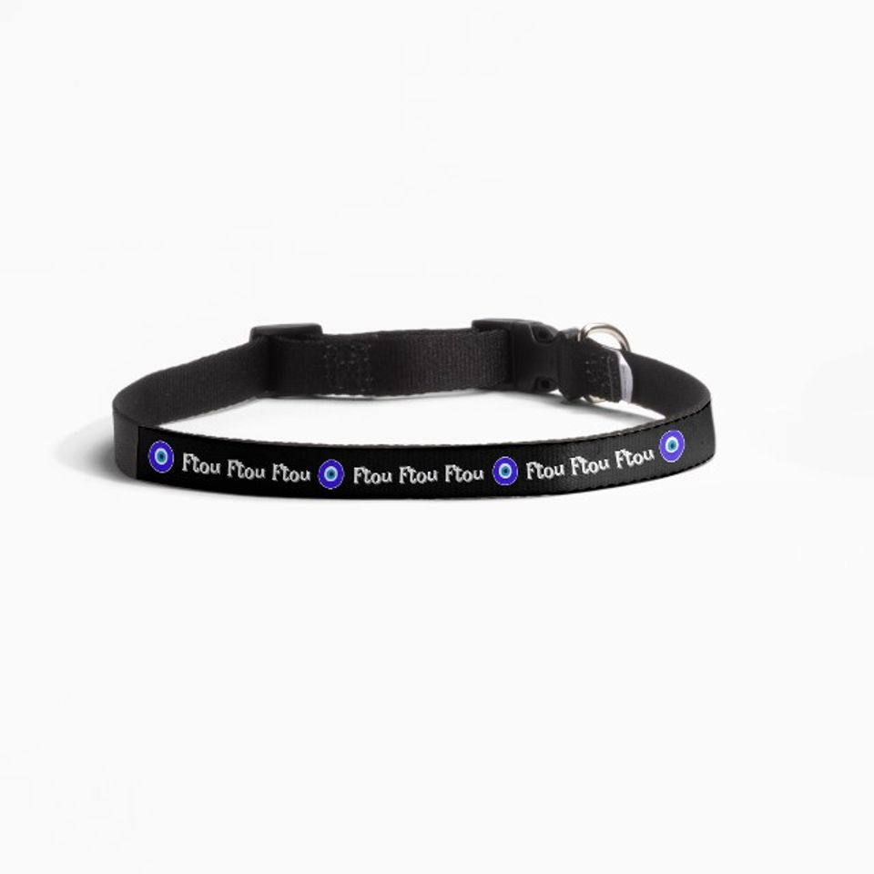 Mataki dog collar