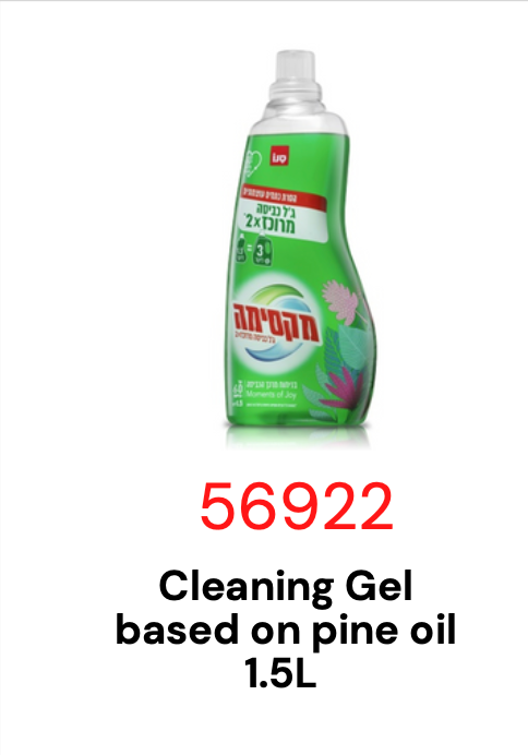 Screenshot 2025 11 28 at 7.10.40 pm