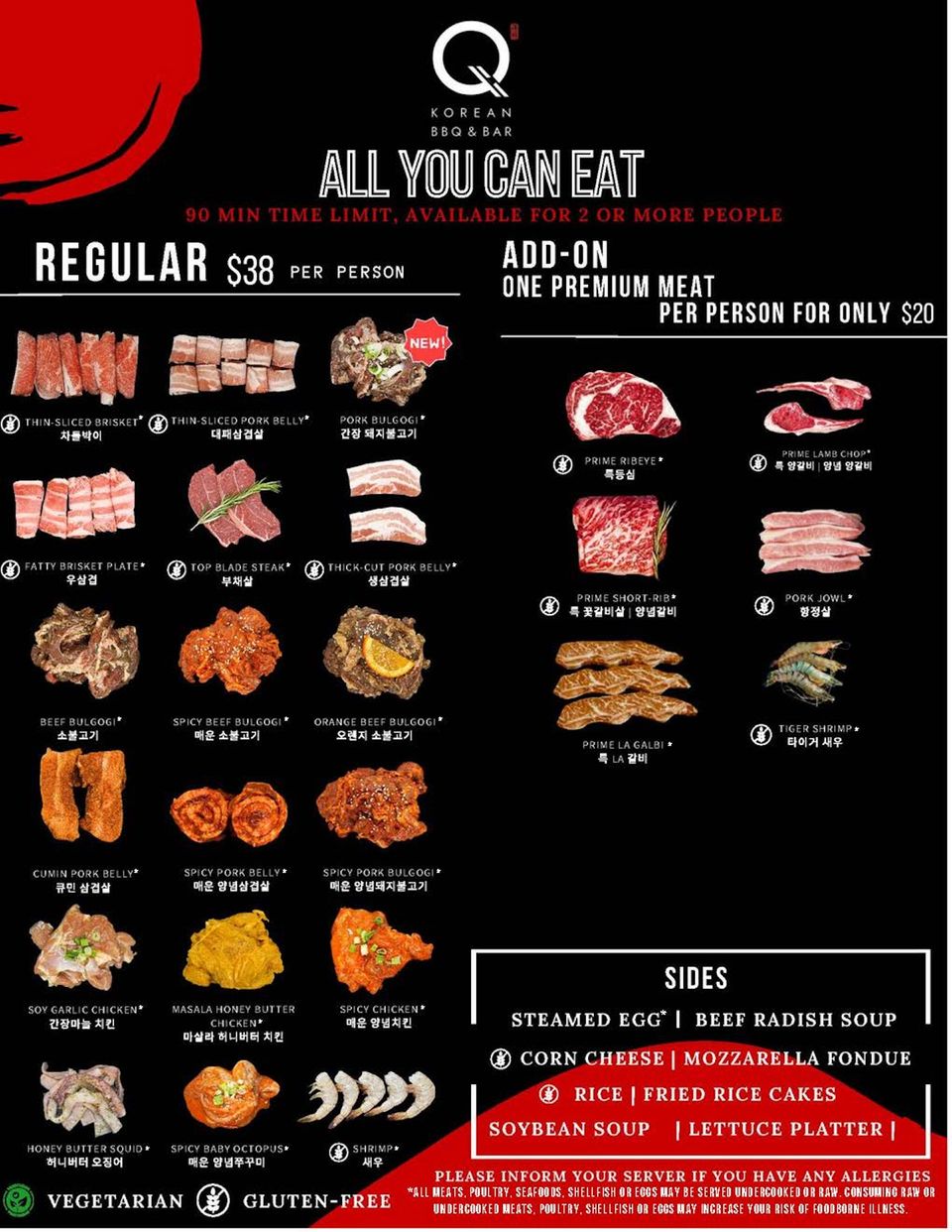 Qui menu 1pdfpdf 250405 113626 page 02 1