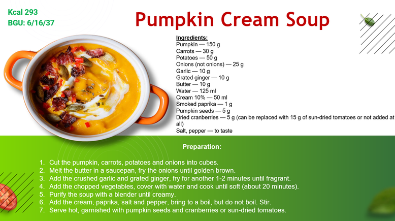 Pumpkin Cream Soup