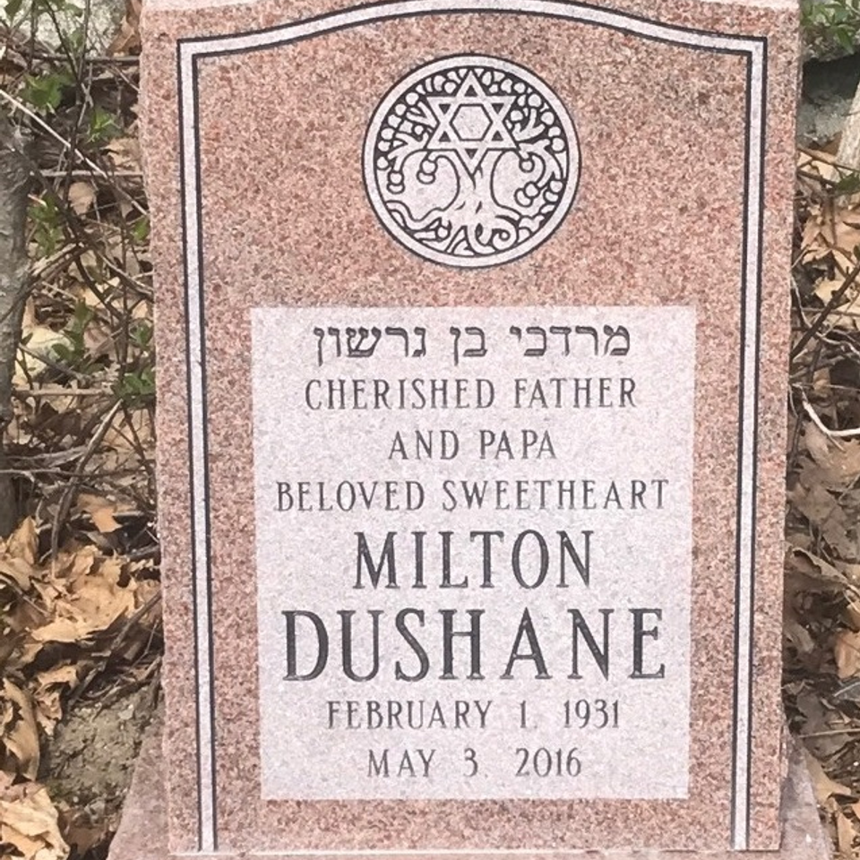 Dushane