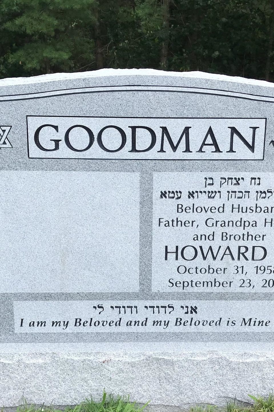 Howard goodman front set