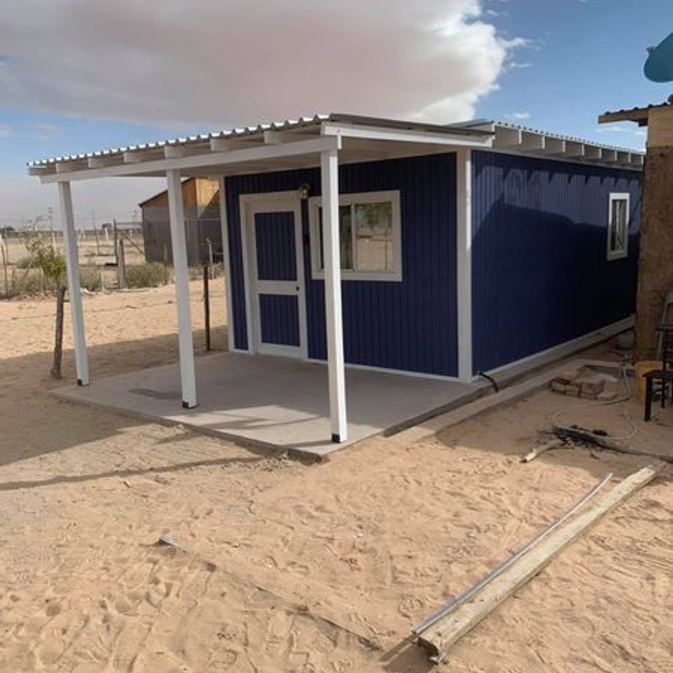 March2021home
