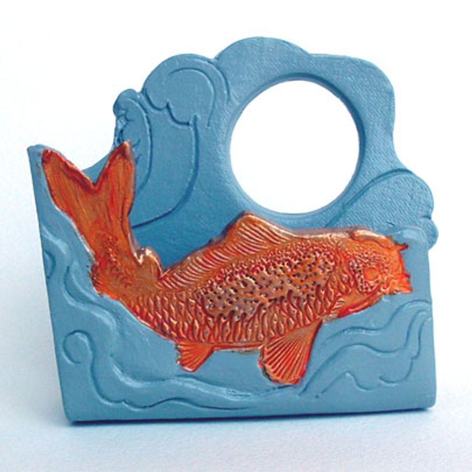 Koi