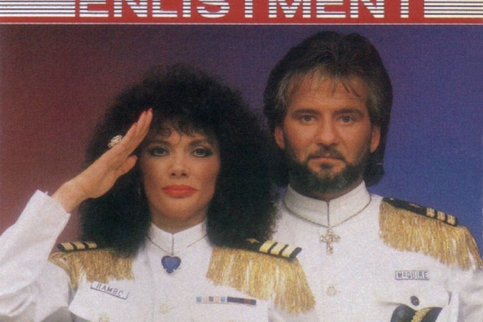 1987 1988 enlistement