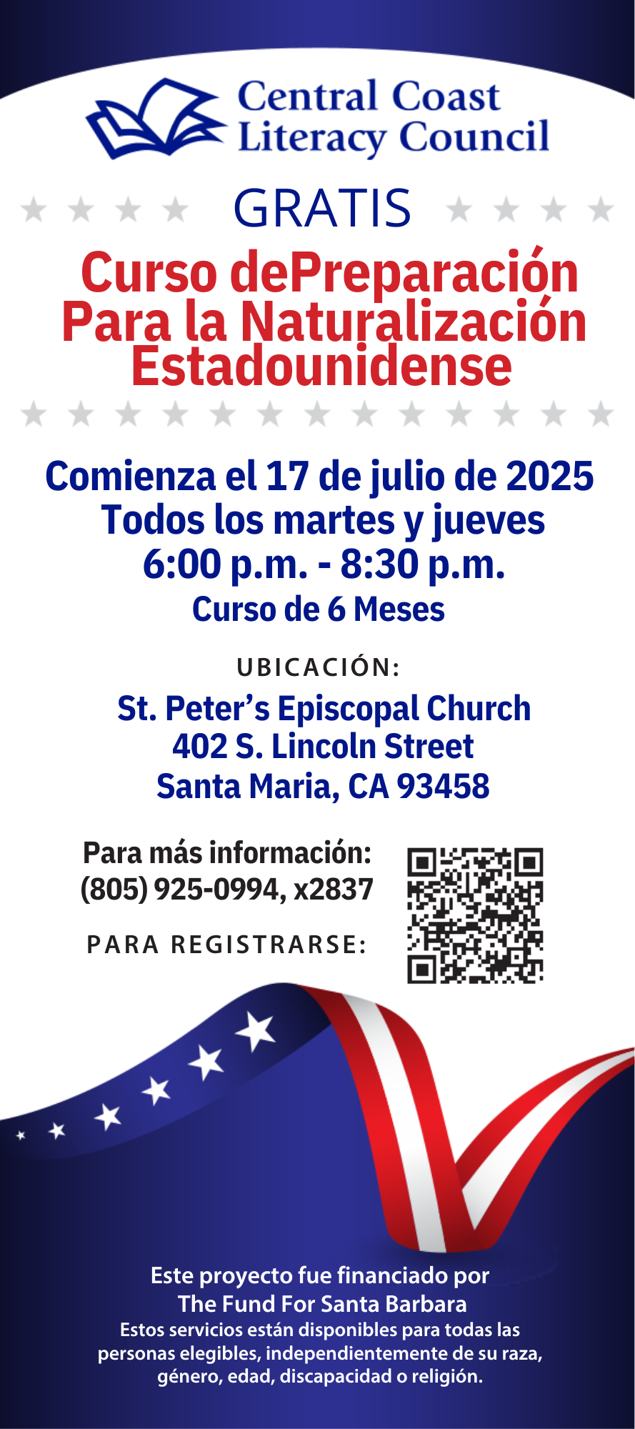 Cclc naturalization 9x4 rack card spanish