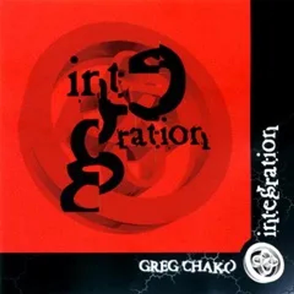 Integration i   by greg chako