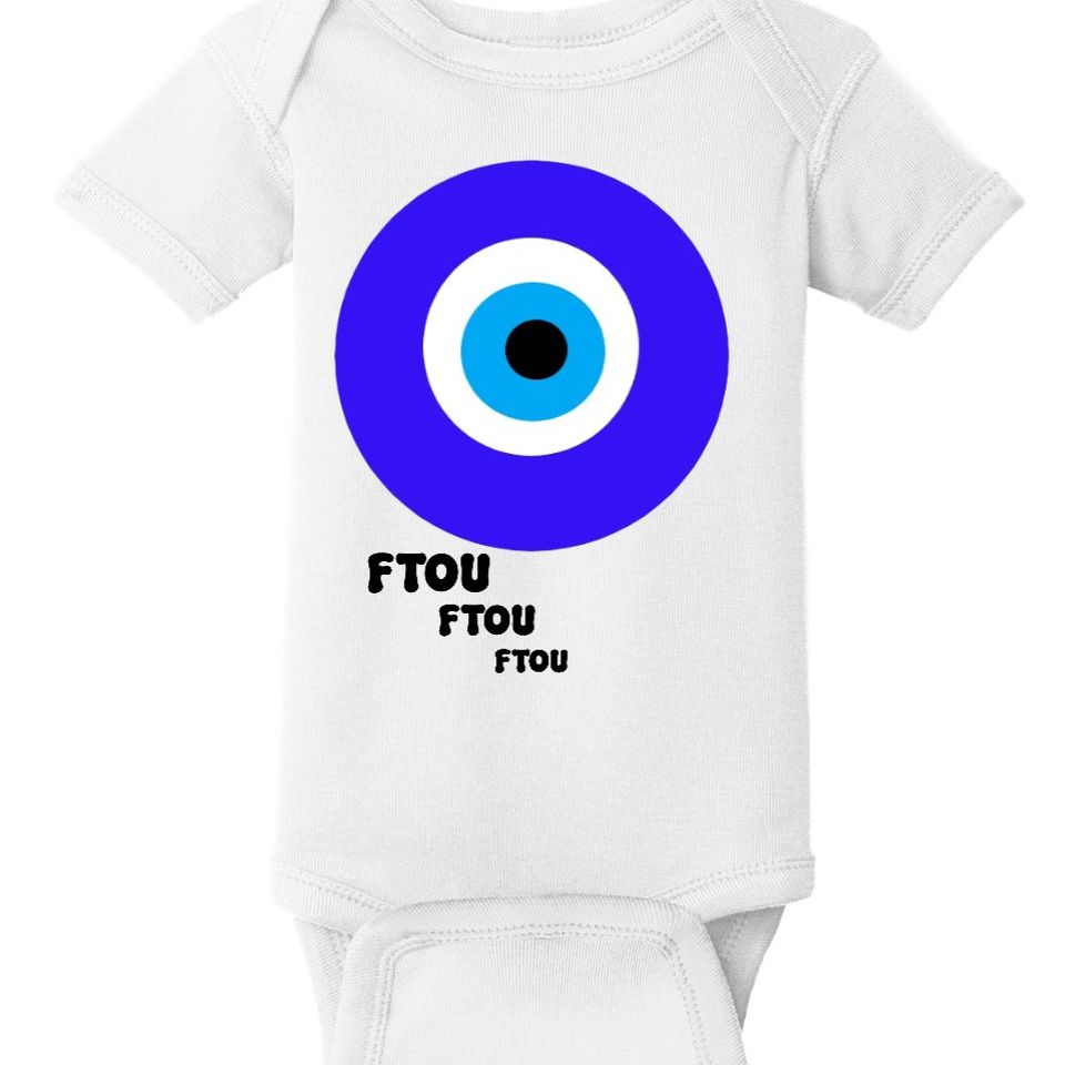 Mataki onesie