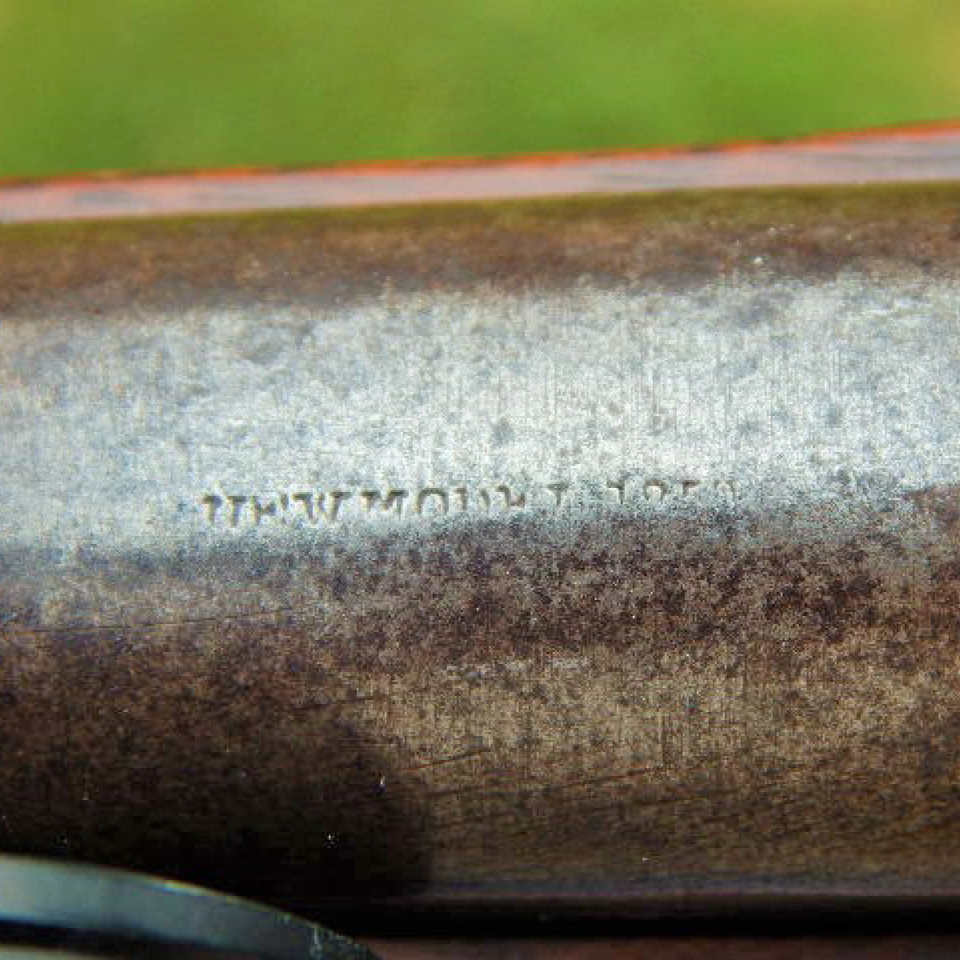 Civil war  martial  new model 1859 sharp carbine1720170912 512 1sbe3ae