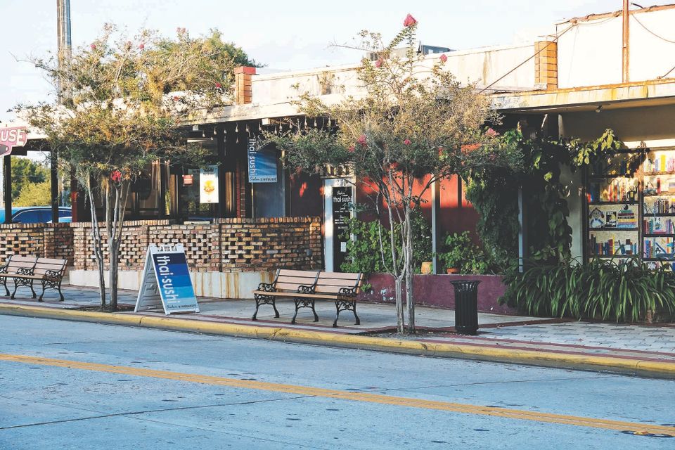 Oudom exterior
