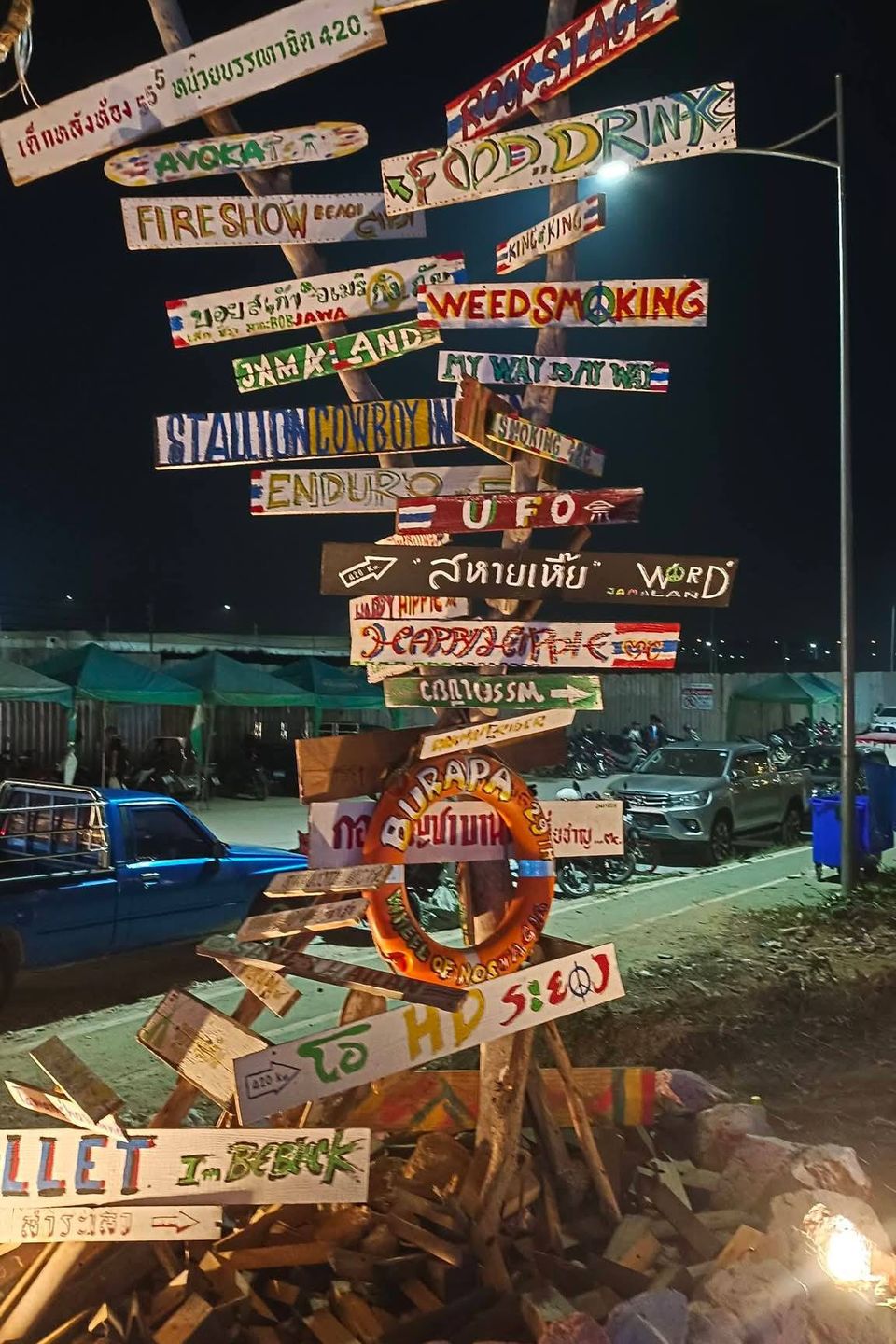 636825337 1456610015846293 8526116403872367343 n