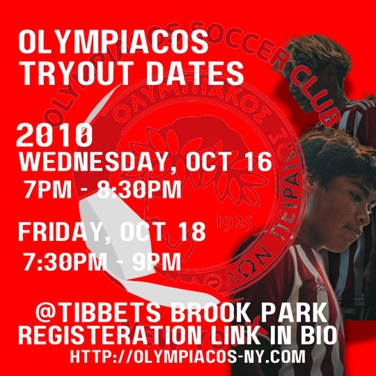 Olympiacos ny tryouts 2