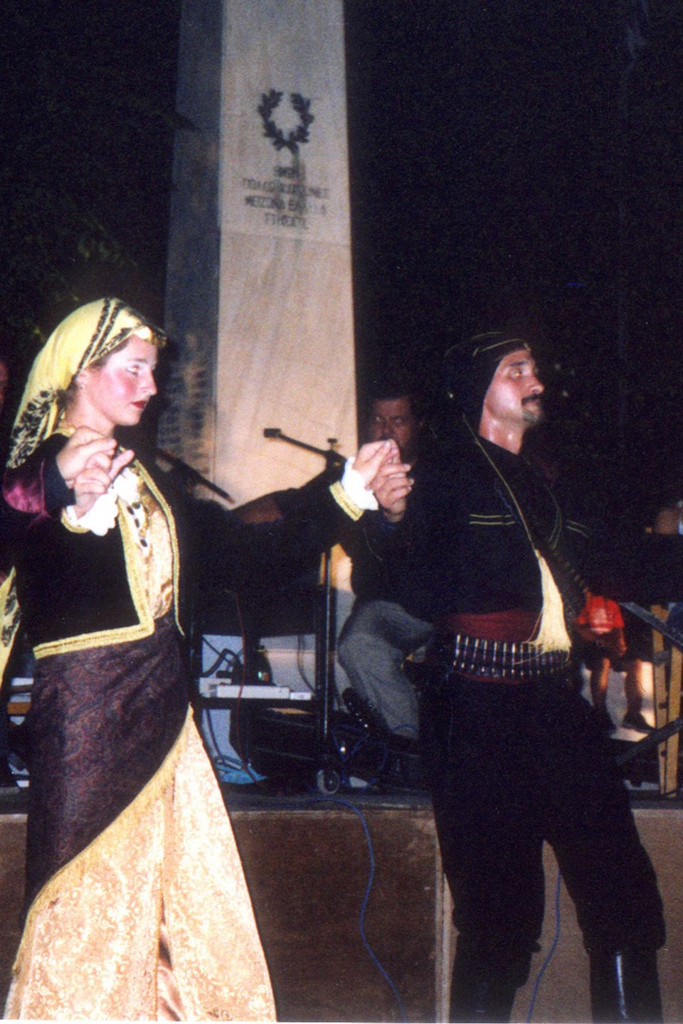 2001 greece rodopou pontic