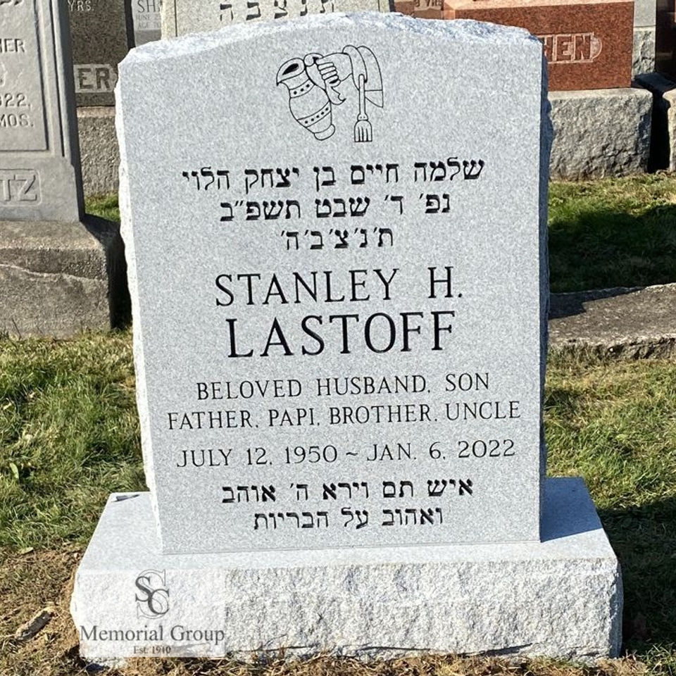 Lastoff