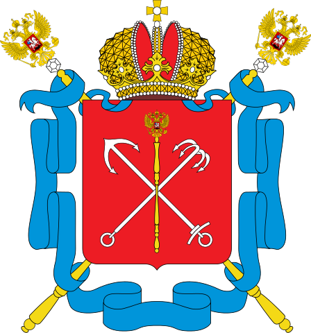 Coat of arms of saint petersburg (2003).svg