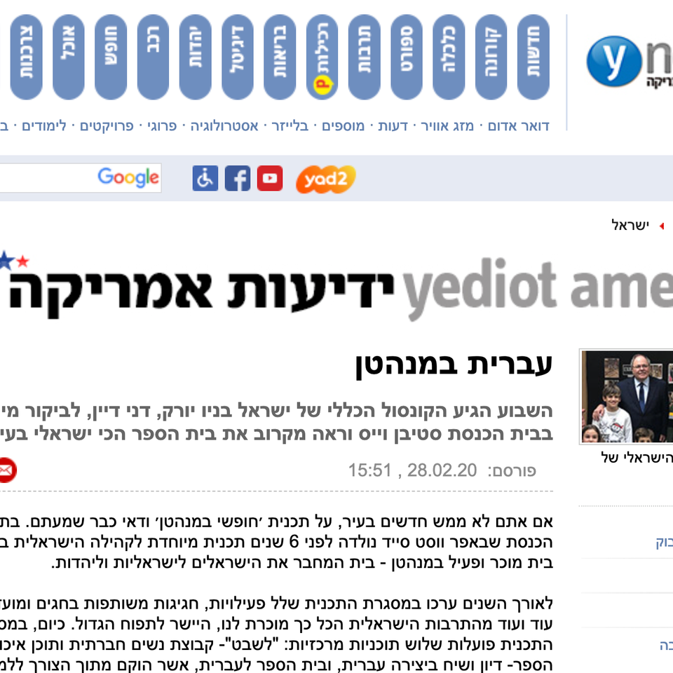 Screenshot 2024 03 18 at 9.27.24 pm