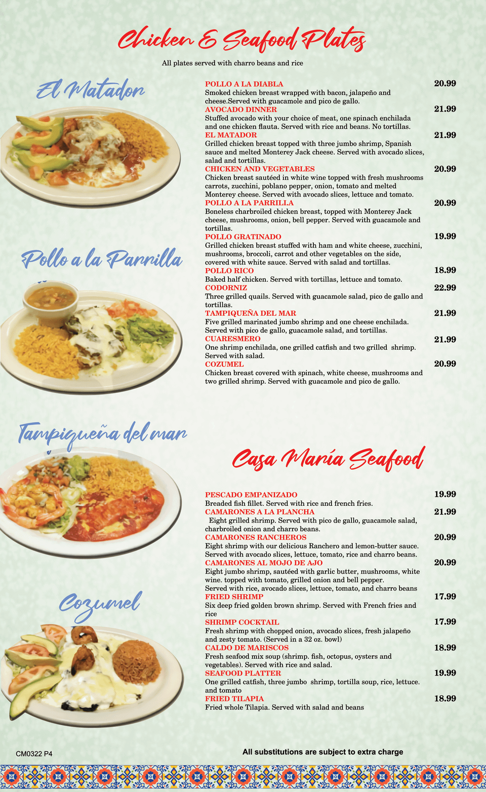 Menu oficio   casa maria restaurant 4