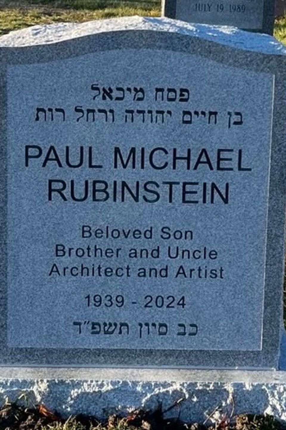 Paul rubinstein set