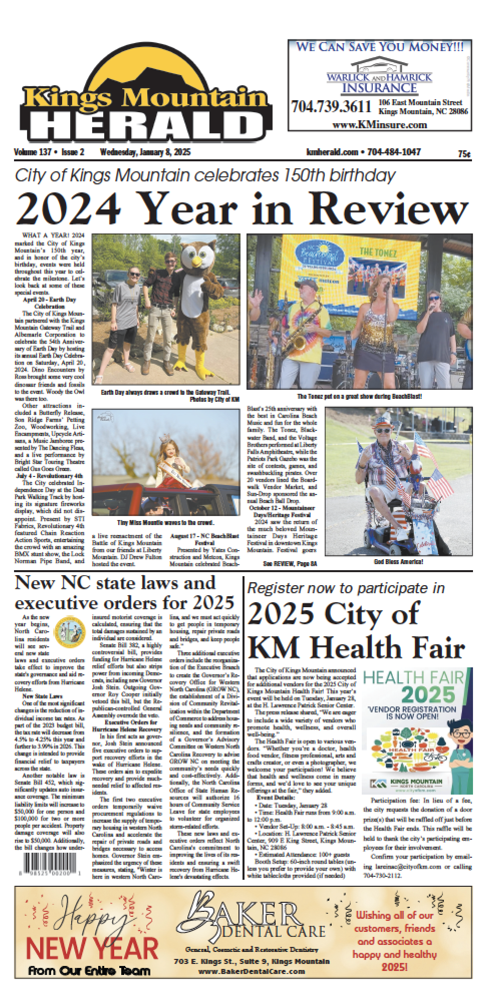 Kmherald1 8 25