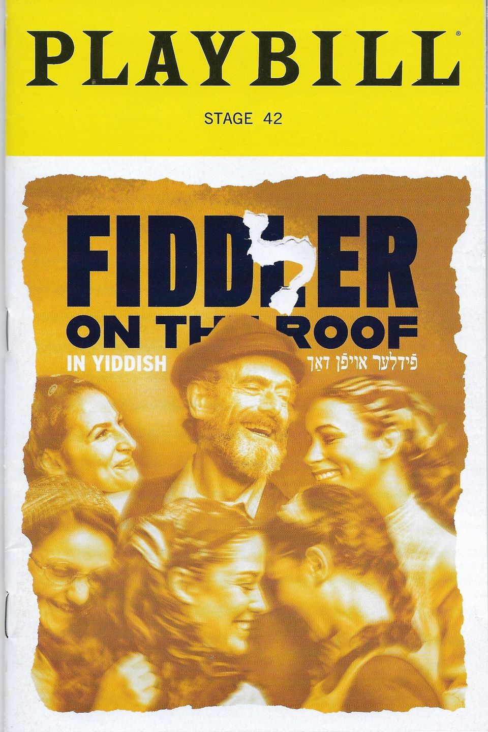 Fiddler on the roof yiddish